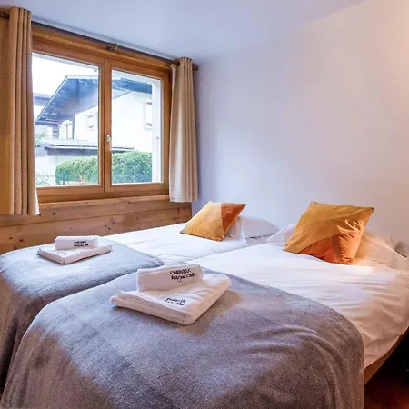 Edelweiss - Year Apartment